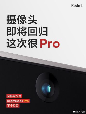 怎么监控华为电脑摄像头(华为电脑摄像头监控详解，如何有效监控与管理)