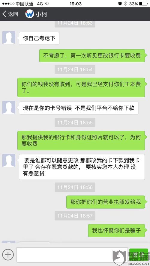 华为电脑没有桌面怎么办(华为电脑没有桌面怎么办?全面解析与解决方案) 华为电脑没有桌面怎么办(华为电脑没有桌面怎么办?全面解析与解决方案)