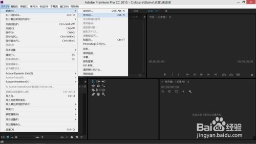 闪闪特效华为怎么下载到电脑(华为电脑上下载闪闪特效软件，步骤详解)