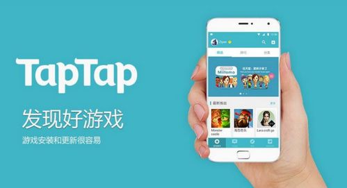 华为电脑跑酷游戏怎么玩(华为电脑跑酷游戏攻略，轻松掌握游戏技巧)