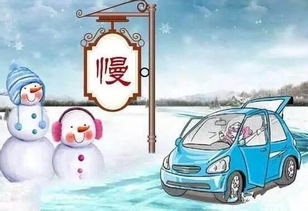 小孩放汽车一天多少钱油(小孩放汽车一天多少钱油，探究儿童驾驶与油耗的关系)
