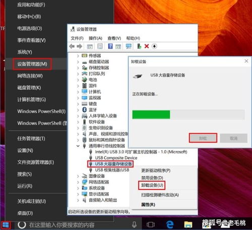 华为电脑怎么把d盘删除(华为电脑如何删除D盘，详细步骤与注意事项)