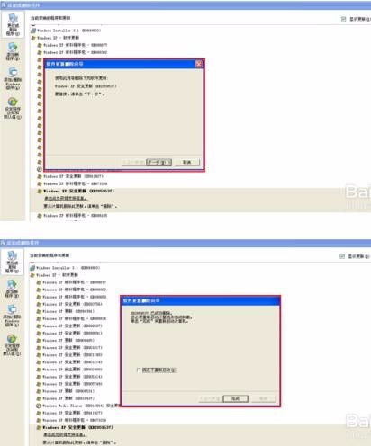 华为电脑持续蓝屏怎么办(华为电脑持续蓝屏怎么办？解决之道与预防策略)
