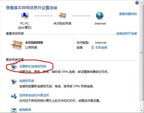 电脑流量上网卡 华为怎么用(华为电脑流量上网卡使用指南)