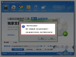 华为电脑找U盘怎么找(华为电脑如何找到U盘，详细步骤与操作指南)