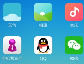 华为怎么开降噪电脑版的(华为电脑版降噪功能开启详解)