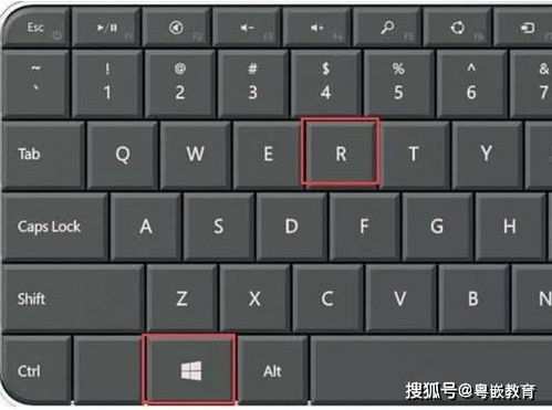 汉小印怎么连接华为电脑(汉小印与华为电脑连接指南)