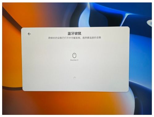 华为mateview 电脑模式怎么用鼠标(华为MateView电脑模式鼠标使用指南)