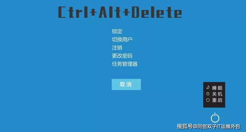 华为电脑装机蓝屏怎么办(华为电脑装机蓝屏怎么办？解决指南)