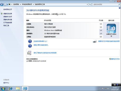 华为电脑怎么弄桌面日历(华为电脑桌面日历设置详解)