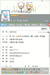 华为电脑极光怎么关闭自动续费(华为电脑极光自动续费关闭指南)