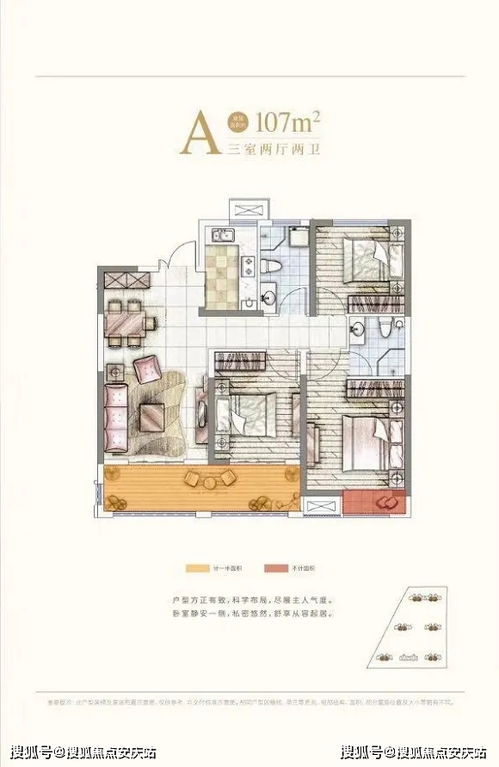 山东汽车保险杠多少钱(山东汽车保险杠价格解析)