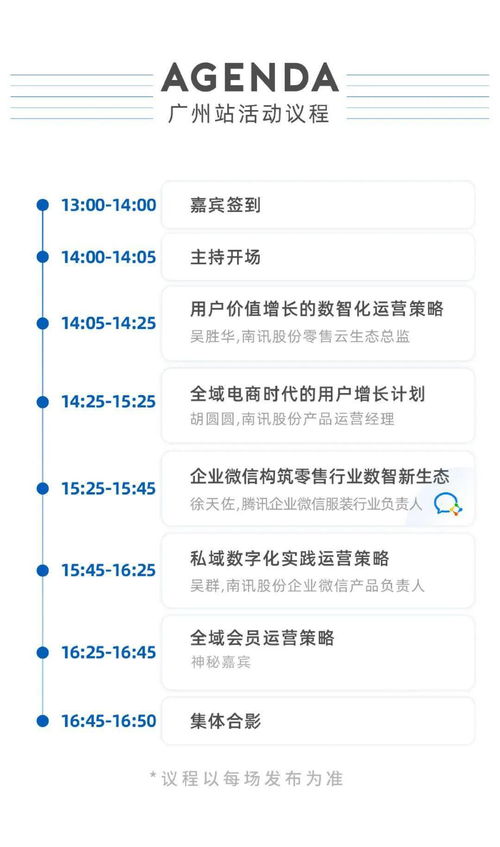 华为正版电脑笔触笔怎么用(华为正版电脑笔触笔使用指南)