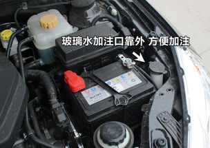 亚洲龙汽车玻璃水加多少(亚洲龙汽车玻璃水加注量详解)