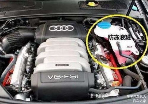 赛欧汽车换防冻液多少钱(赛欧汽车换防冻液的费用分析)