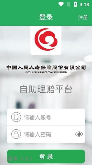 华为电脑怎么报售后服务(华为电脑售后服务详解，如何便捷报修与享受优质服务)