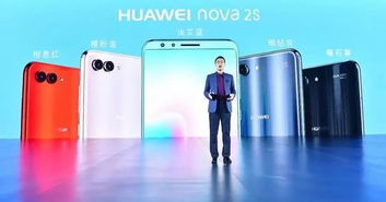 华为nova怎么投屏到电脑(华为nova手机投屏到电脑的详细步骤指南)