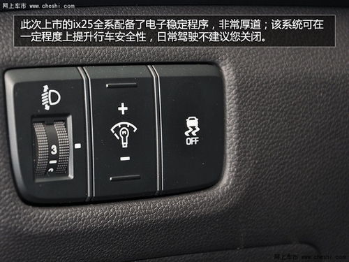 汽车换指纹键多少钱一个(汽车换指纹键的成本与考量，多少钱一个？