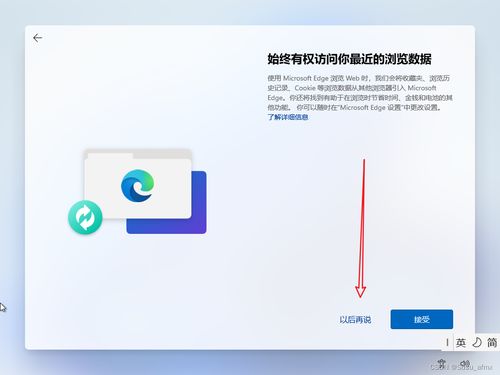 文字大小怎么设置华为电脑(华为电脑如何设置文字大小)