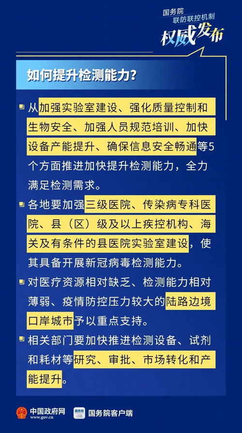 新汽车站要年检吗多少钱(新汽车站年检流程及费用详解)