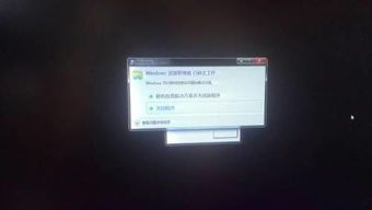 华为电脑光标失灵怎么办(华为电脑光标失灵怎么办，解决策略与实用建议)