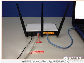 高速网线华为怎么连接电脑(华为高速网线连接电脑，步骤详解与常见问题解决方案)