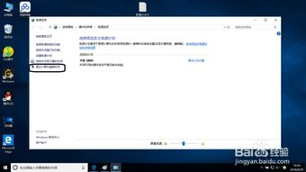 华为电脑怎么弄休眠状态(华为电脑设置休眠状态的方法与步骤)