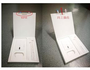 平板电脑华为膜怎么贴的(平板电脑华为膜的正确贴法)