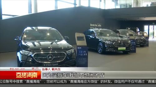 4s店汽车装饰多少钱(探究汽车装饰费用，揭秘4S店汽车装饰价格)