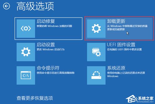 华为电脑怎么开不开机了(华为电脑无法开机的原因分析及解决方案)
