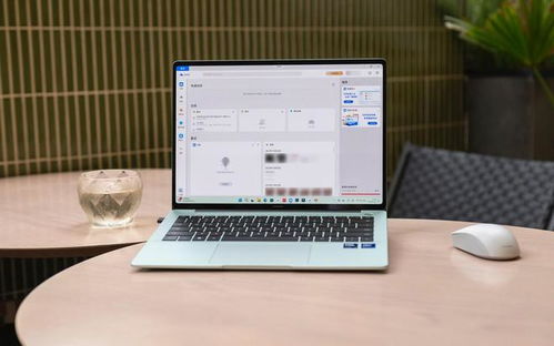 华为14电脑阅读模式怎么关闭(华为MateBook 14电脑阅读模式关闭方法详解)