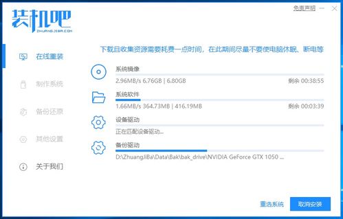 组装华为系统电脑怎么样(组装华为系统电脑体验分享)