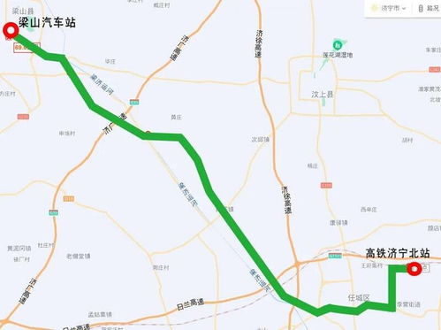 泗阳汽车站到刘集多少钱(泗阳汽车站到刘集的交通费用详解)