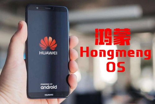 华为台式电脑怎么重置出厂设置(华为台式电脑重置出厂设置的方法详解)