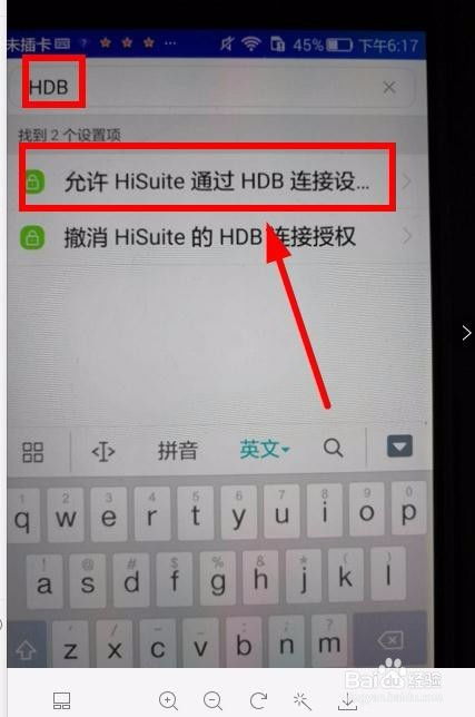 华为电脑怎么用特殊符号(华为电脑使用特殊符号的方法与技巧)