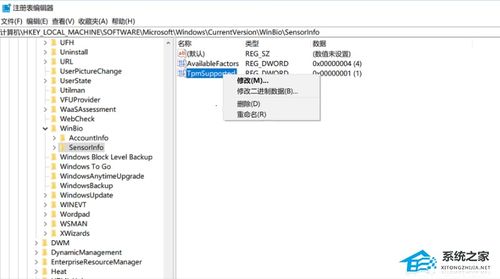 华为电脑怎么录不起指纹(华为电脑指纹无法录入问题的解决方案) 华为电脑怎么录不起指纹(华为电脑指纹无法录入问题的解决方案)