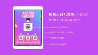 华为电脑京东无货怎么办(华为电脑京东无货，如何应对缺货困境？