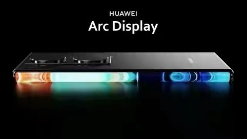 华为电脑孔位图怎么看(华为电脑孔位图详解，如何正确解读与使用)