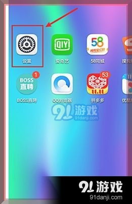 华为电脑怎么扫码连网络(华为电脑扫码连接网络详解) 华为电脑怎么扫码连网络(华为电脑扫码连接网络详解)