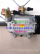 汽车空调泵能卖多少钱啊(汽车空调泵的市场价值与价格探讨)