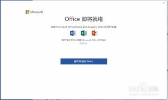 华为电脑充电提示怎么弄(华为电脑充电提示设置与操作指南)