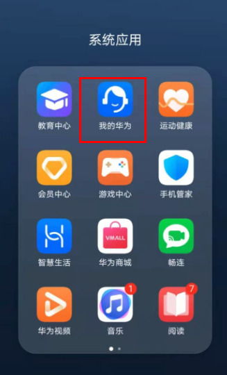 华为电脑时间不对怎么办(华为电脑时间不对怎么办？全面解析与解决方案)