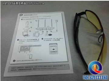 华为眼镜3怎么连接电脑(华为眼镜3连接电脑，详细步骤与操作指南)