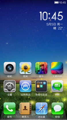 华为电脑怎么降低运行内存(华为电脑降低运行内存的方法与策略)
