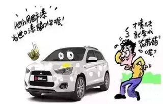 一辆汽车喷漆要喷多少钱(汽车喷漆费用详解，价格因素与成本分析)