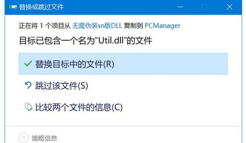 电脑可以抢华为吗怎么抢(华为电脑抢购攻略，如何成功抢购心仪的华为电脑？