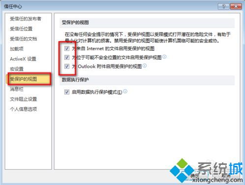 电脑ppt文件怎么传到华为平板(如何将电脑PPT文件轻松传输到华为平板)