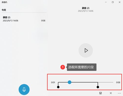 华为电脑怎么创建幻灯片(华为电脑创建幻灯片，从零开始，轻松上手)