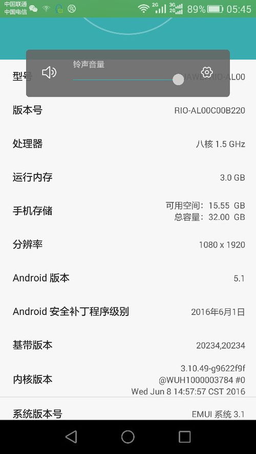 华为电脑u盘怎么下载歌曲(华为电脑U盘下载歌曲全攻略)