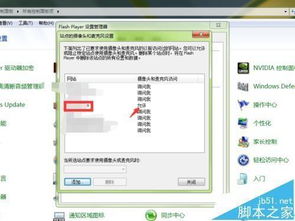 华为电脑下划线怎么输(华为电脑下划线输入指南)